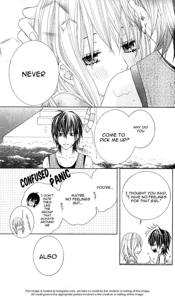 Love Share Shiiba Nana Chapter 1 64